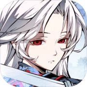 天地劫幽城再临正版下载