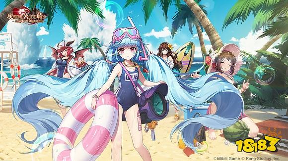 坎特伯雷公主与骑士唤醒冠军之剑的奇幻冒险