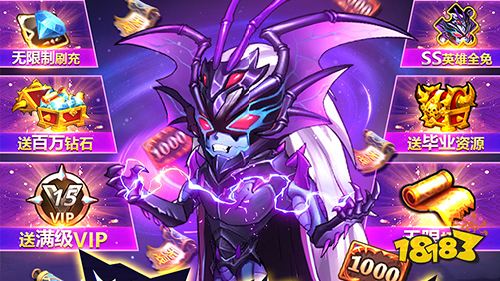 12.21游戏快报|两款精卡牌手游上线