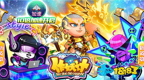 卡牌游戏破解版无限抽卡 破解版手游平台app推荐