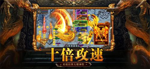 五大耐玩不氪金的传奇手游 不氪金传奇必下版本