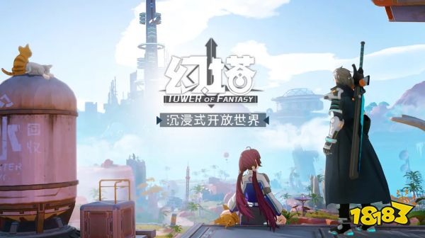 幻塔浮光絮語扭蛋機可以抽到什么 浮光絮語扭蛋機抽取物品介紹