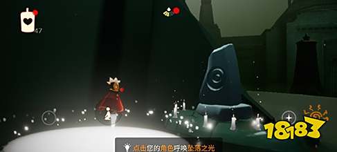 光遇远古战场冥想点怎么找 暮土远古战场冥想点具体位置一览