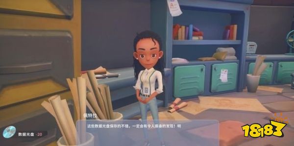 波西亚时光蝙蝠熊猫危机任务怎么做 蝙蝠熊猫危机任务流程攻略