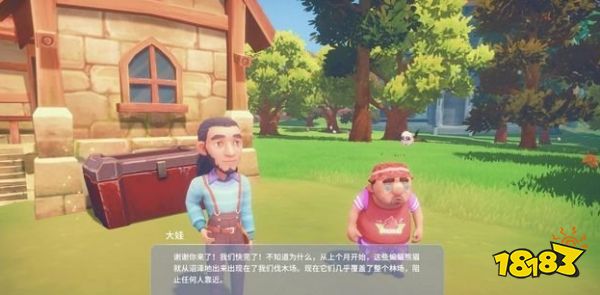 波西亚时光蝙蝠熊猫危机任务怎么做 蝙蝠熊猫危机任务流程攻略