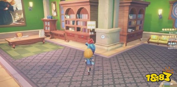 波西亚时光迪迪公交三轮任务怎么做 迪迪公交三轮任务流程攻略