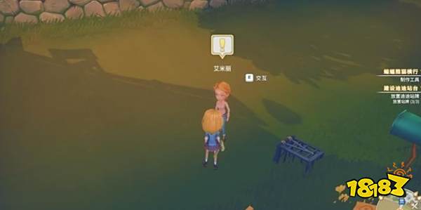 波西亚时光小鸡快跑任务怎么做 小鸡快跑任务流程攻略