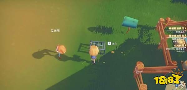 波西亚时光小鸡快跑任务怎么做 小鸡快跑任务流程攻略