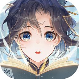 我的御剑日记正式版v1.4.826安卓版