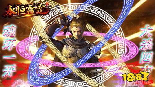 热门新游盘点：抢先体验惊喜玩不停