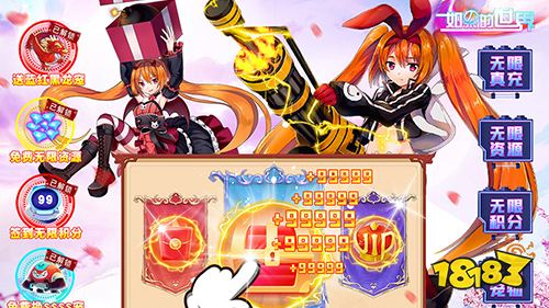 12.22游戏快报|三款精品手游上线