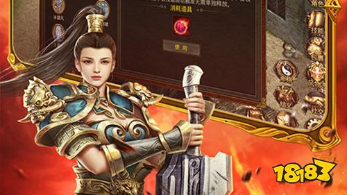 破晓九天官网下载