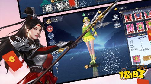 上古情歌上线送5000充值卡手游