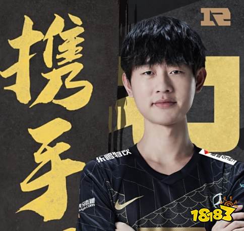 rngming去哪了 rngMing签约了吗