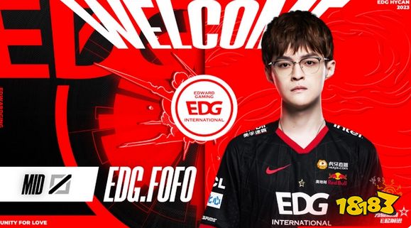 edg全華班是哪一年 edg重組全華班介紹