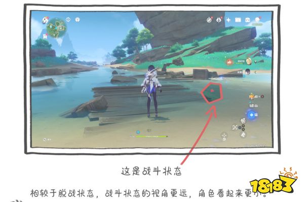 原神夜兰天赋加点顺序是什么 夜兰天赋技能介绍