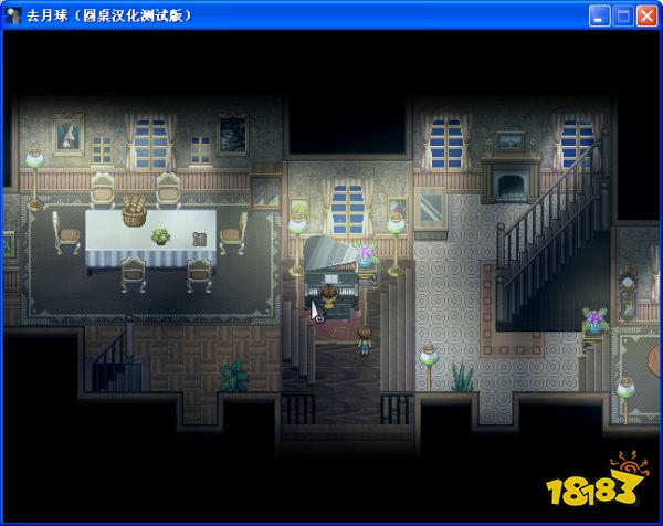 去月球第一幕怎么过 第一幕剧情流程攻略