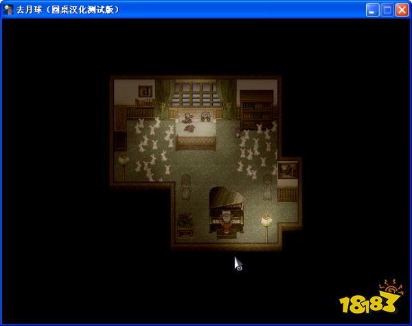 去月球第二幕上怎么过 第二幕上剧情流程攻略