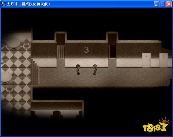 去月球第四幕怎么过 第四幕剧情流程攻略