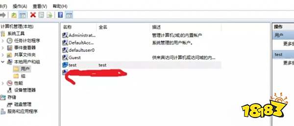 去月球游戏进不去怎么办 游戏进不去解决方法