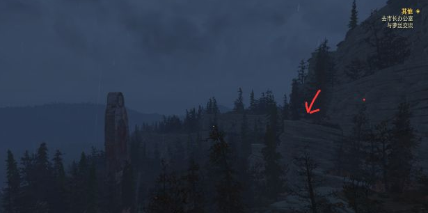 辐射76野人岭7号藏宝图 7号野人岭藏宝图挖掘点