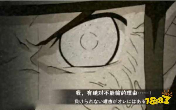 火影忍者手游限定招募都有哪些忍者 限定招募忍者