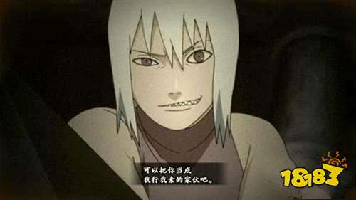 火影忍者手游限定招募都有哪些忍者 限定招募忍者