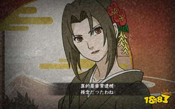 火影忍者手游限定招募都有哪些忍者 限定招募忍者