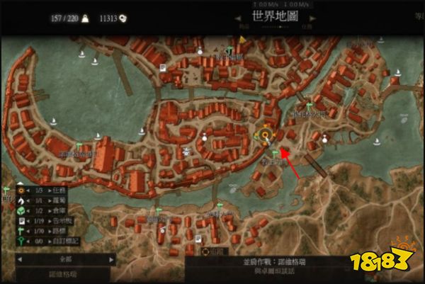 巫師3次世代怎么邀請?zhí)乩蚪z助戰(zhàn) 邀請?zhí)乩蚪z助戰(zhàn)方法