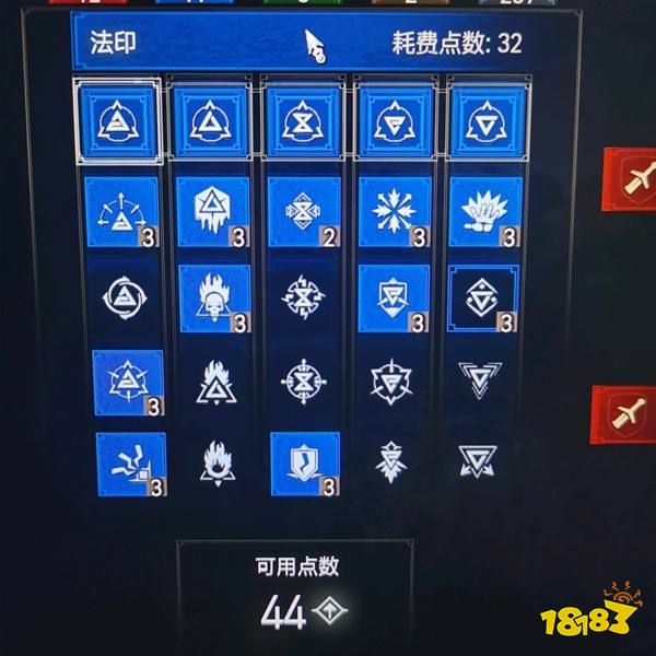 巫師3次世代3版萬金油配裝 次世代3版加點推薦