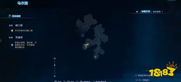 古劍奇譚3烏衣國怎么走 烏衣國地圖詳情一覽
