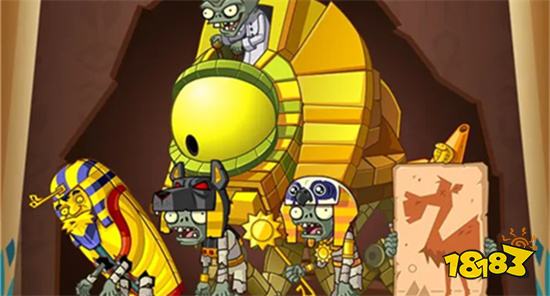 植物大战僵尸2破解版下载免费