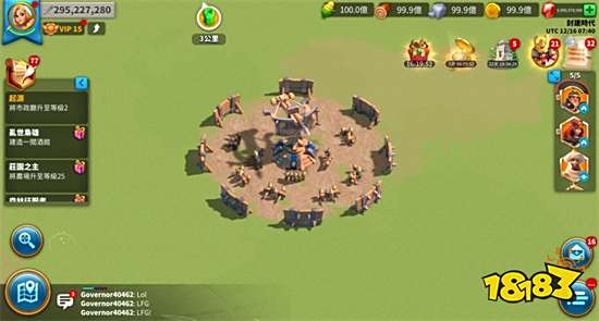 《萬國覺醒》陣型系統全面開放 遊玩聖誕活動享受節慶豪禮