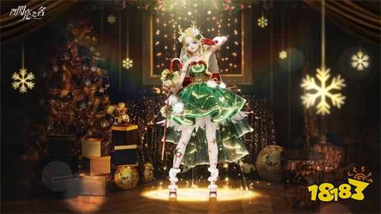 傾聽馴鹿少女的祈禱 《以閃亮之名》聖誕改版與你歡慶佳節