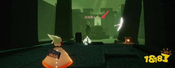 光遇巨兽荒原的神坛位置图示一览 巨兽荒原冥想点位置攻略