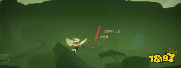 光遇巨兽荒原的神坛位置图示一览 巨兽荒原冥想点位置攻略