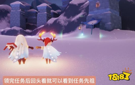 光遇圆梦村任务一碎片位置在哪 梦想季圆梦村任务一攻略