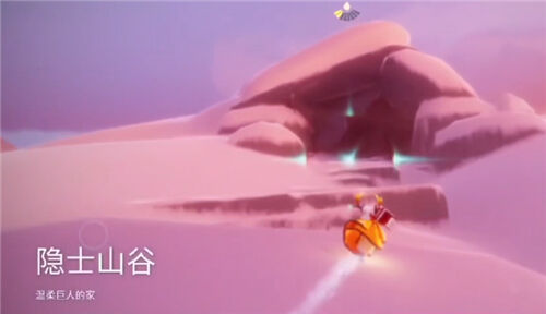 光遇圆梦村任务三碎片位置在哪 梦想季圆梦村任务三攻略