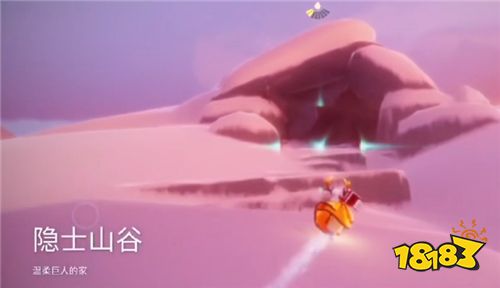 光遇圆梦村任务三碎片位置在哪 梦想季圆梦村任务三攻略