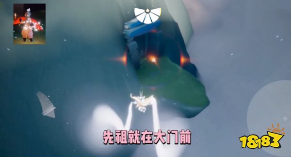 光遇归属季白棉裤先祖12.22复刻位置在哪 归属季白棉裤先祖位置一览