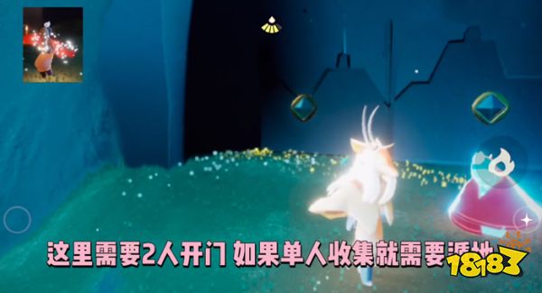 光遇归属季白棉裤先祖12.22复刻位置在哪 归属季白棉裤先祖位置一览