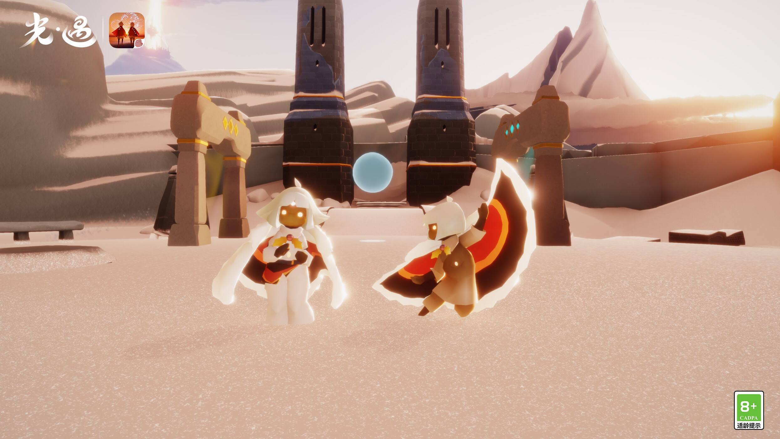 光遇踏舞孩童复刻先祖在哪 12.24复刻先祖位置介绍