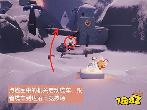 光遇圆梦村任务五碎片位置在哪 梦想季圆梦村任务五攻略