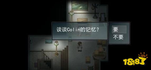 尋找天堂第二幕流程通關(guān)攻略 第二章通關(guān)圖文詳解