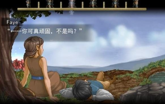 寻找天堂第三幕流程通关攻略 第三章通关图文详解