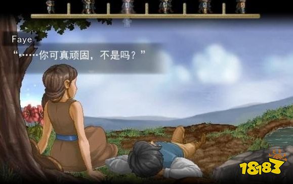 尋找天堂第三幕流程通關攻略 第三章通關圖文詳解