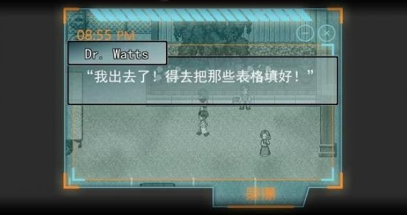 寻找天堂第三幕流程通关攻略 第三章通关图文详解