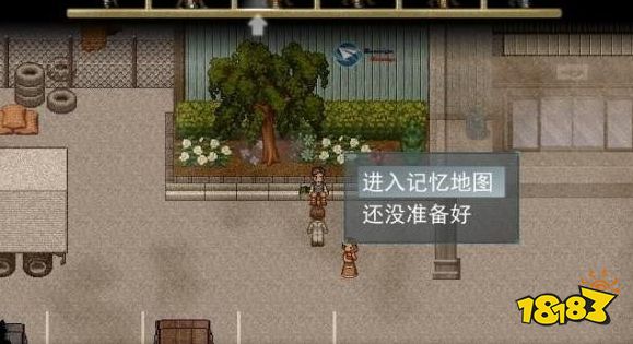 尋找天堂第三幕流程通關攻略 第三章通關圖文詳解