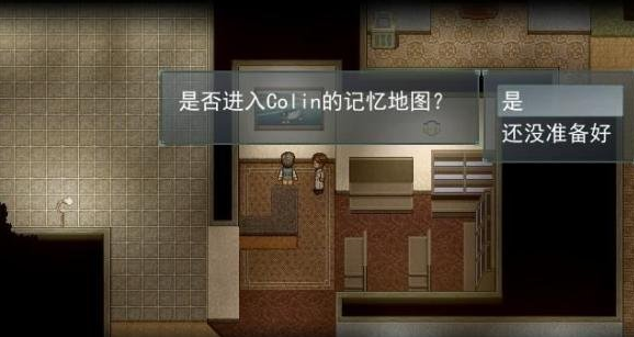 寻找天堂第三幕流程通关攻略 第三章通关图文详解