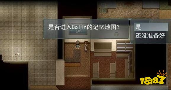 尋找天堂第三幕流程通關攻略 第三章通關圖文詳解